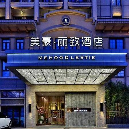 Hotel Mehood Lestie, Shanghai Jiaotong University Dongchuan Road Exterior foto